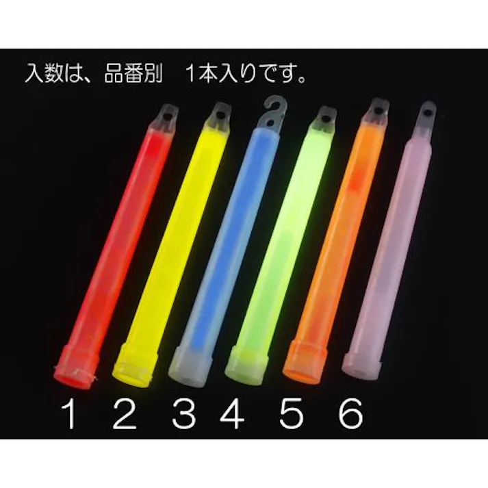 ESCO φ18x150mm スティックライト(黄) EA983RL-2 4548745997583(CDC)【別送品】
