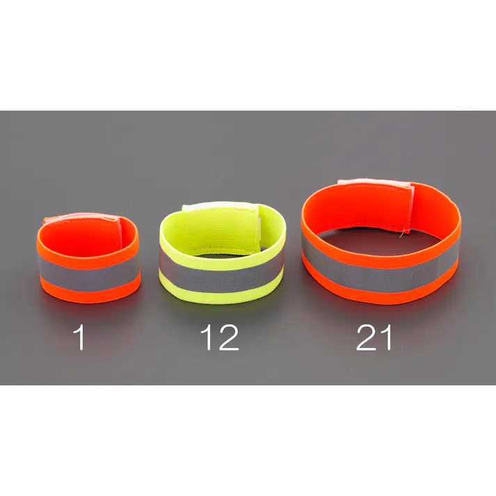 セーフティアームバンド(オレンジ) EA983RT-21 4548745999754【別送品】