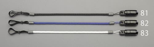 オーエッチ工業 セーフティループ(黒) 250-1800mm EA983SM-81 4550061021828【別送品】