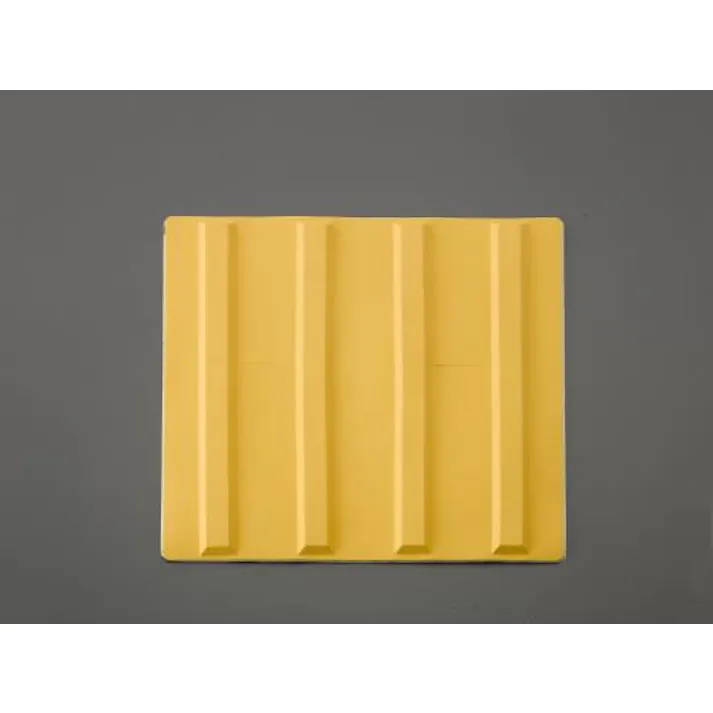 ESCO 300x 300mm 点字パネル(仮設専用/ライン) EA983FY-62 4550061050965(CDC)【別送品】