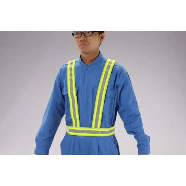 ESCO 安全ベスト(防炎加工/イエロー) EA983R-241 4550061060247(CDC)【別送品】