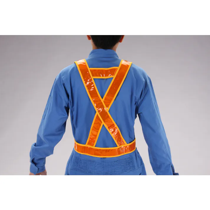 ミズケイ 安全ベスト(ゴールド) EA983R-171 4550061060261【別送品】