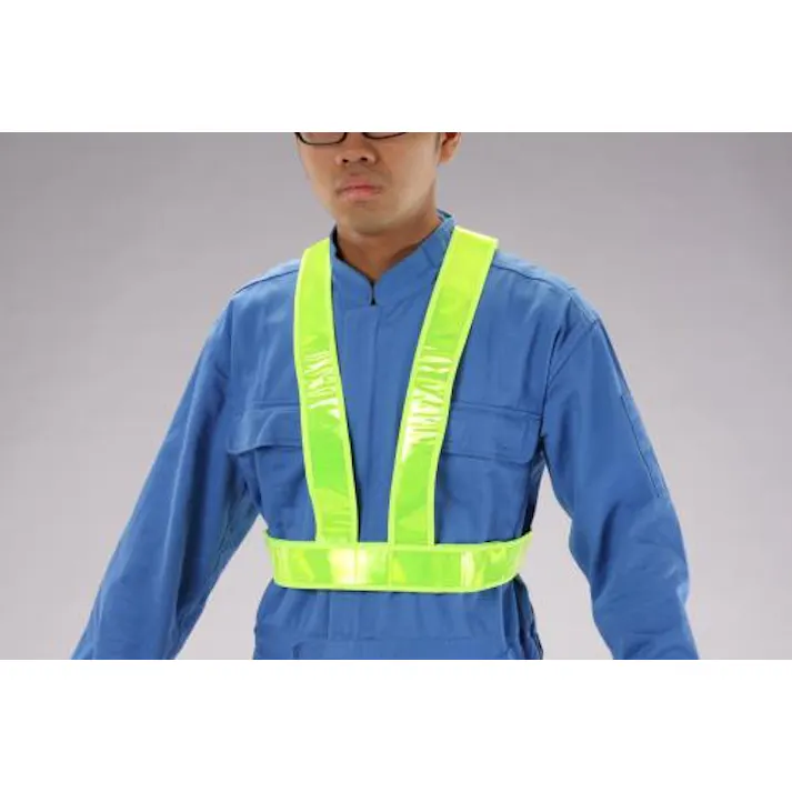 ESCO 安全ベスト(ショート丈/イエロー) EA983R-182 4550061061343(CDC)【別送品】