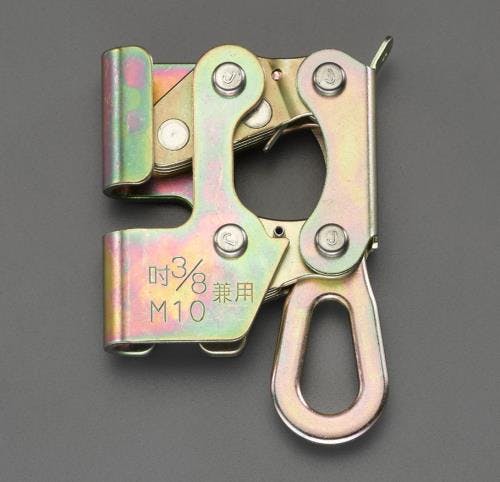 藤井電工 ねじクランプ 1/2”・3/8”・M10・M12 EA998FY-2 4550061067796【別送品】