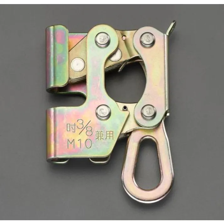 藤井電工 ねじクランプ 1/2”・3/8”・M10・M12 EA998FY-2 4550061067796【別送品】