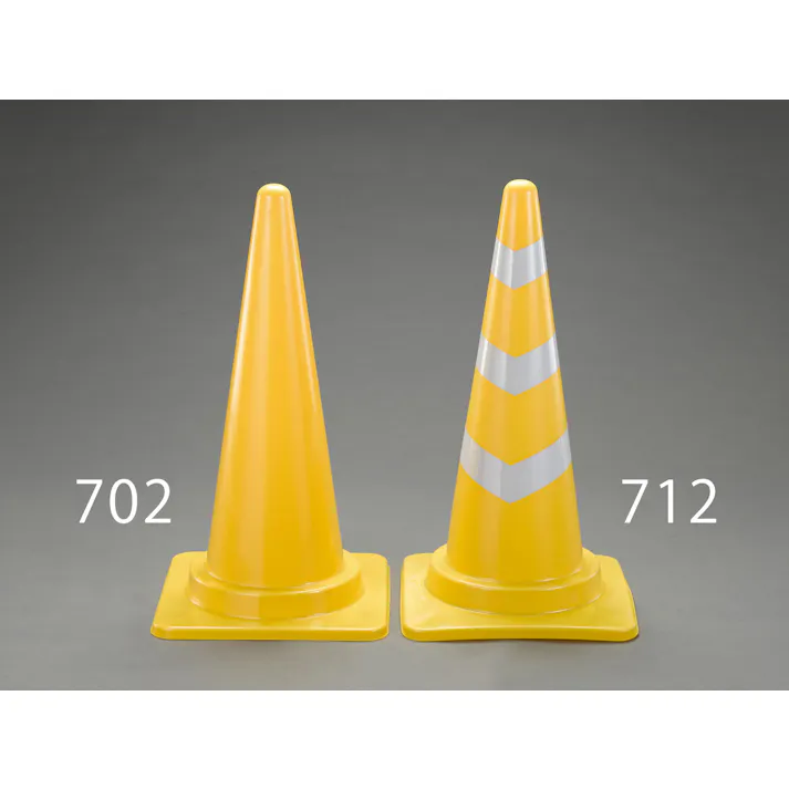 ESCO 380x380x700mm コーン(黄/反射有/10本) EA983FT-712 4550061076637(CDC)【別送品】