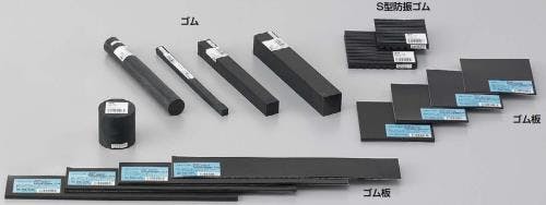 ゴム板(粘着付) 50x300x2.0mm EA997XC-247 4550061101667【別送品