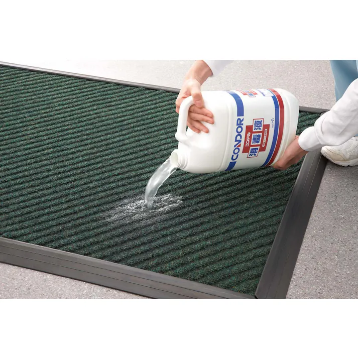 山崎産業(CONDOR) 除菌マット(シリコーンベース) 600x900mm EA997RE-61 4550061147368【別送品】