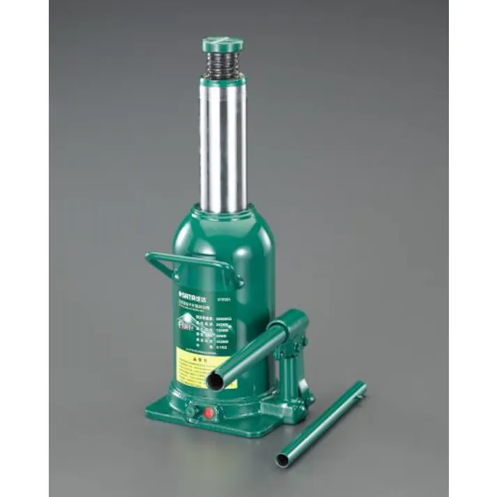 SATA 20 ton 油圧ジャッキ EA993BF-20 4550061185476(CDC)【別送品】