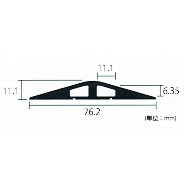 コードプロテクター(スリット数:2) 76x11mmx3m EA983PJ-2 4550061197172【別送品】
