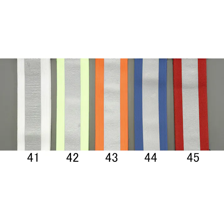 ESCO 50mmx450mm セーフティーアームバンド(ホワイト) EA983RT-41 4550061201794(CDC)【別送品】