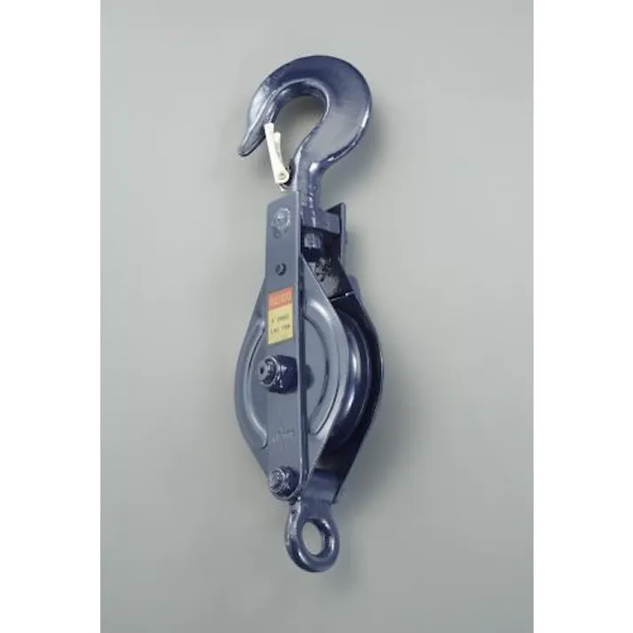 フック付滑車 150mm/1.5ton EA987HK-45 4550061214695【別送品】