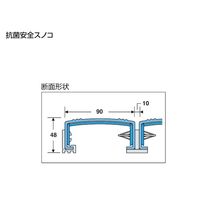 テラモト すのこ(プラスチック製/ブルー) 600x1200mm EA997RJ-25A 4550061241196【別送品】
