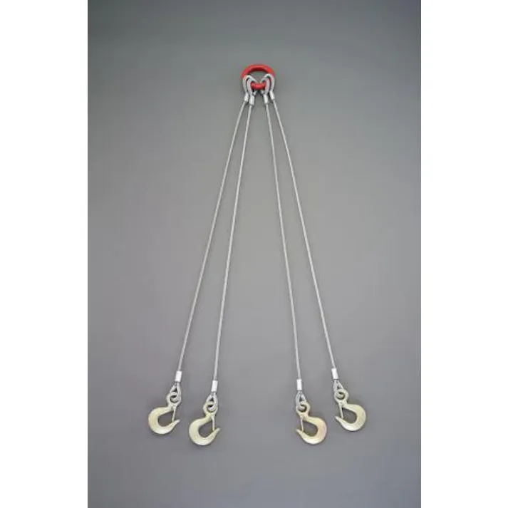 スリーエッチ 0.84tonx2.0m ワイヤースリング(4本懸け) EA981WT-13 4550061393444(CDC)【別送品】