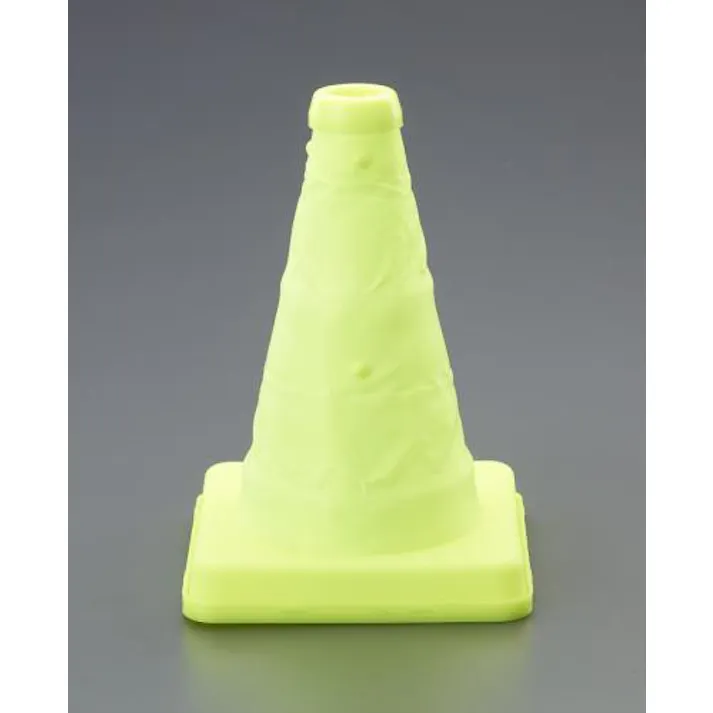 ESCO 130x130x200mm カラーコーン(伸縮式・蛍光イエロー) EA983FT-203 4550061394731(CDC)【別送品】