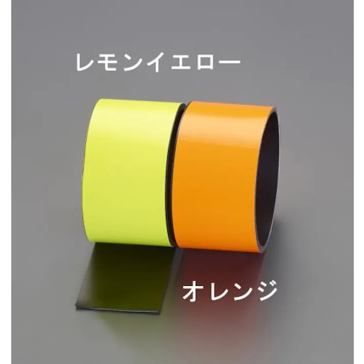 ESCO 50x1000mm 蛍光マグネットシート(レモンイエロー) EA983GB-141 4550061394892(CDC)【別送品】