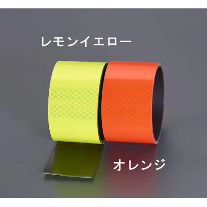 反射マグネットシート(オレンジ) 100x1000mm EA983GB-157 4550061394960【別送品】