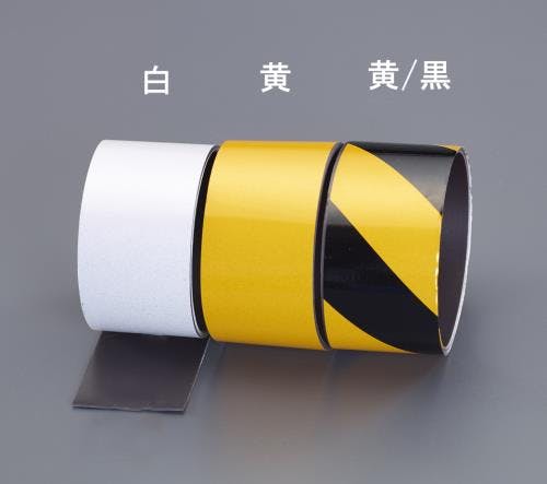 反射マグネットシート(イエロー) 50x1000mm EA983GB-162 4550061394984【別送品】