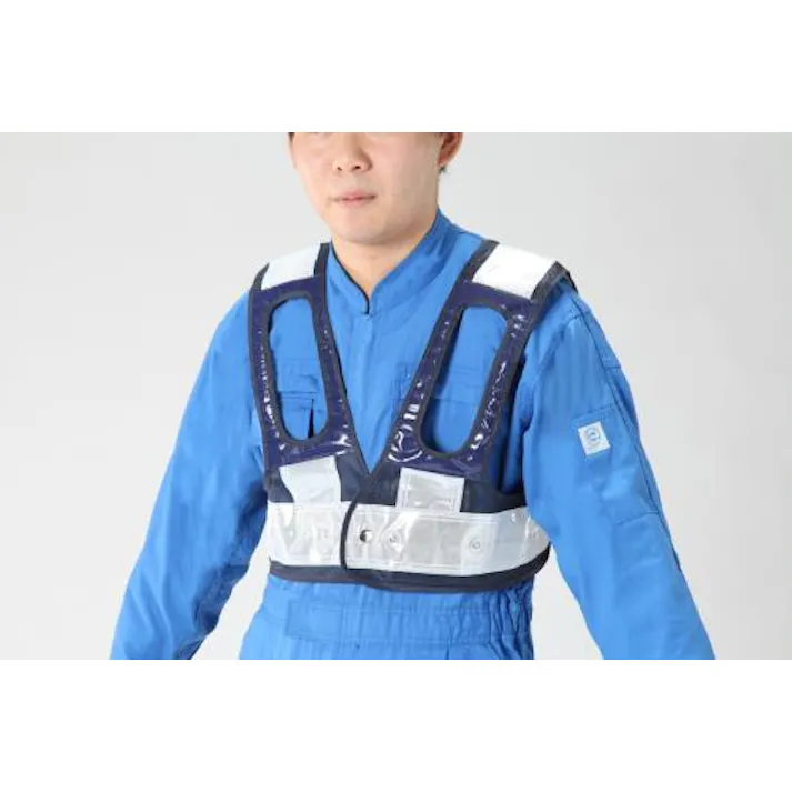 ミズケイ LED安全ベスト(フルハーネス用/紺・白) EA983R-256 4550061395066【別送品】