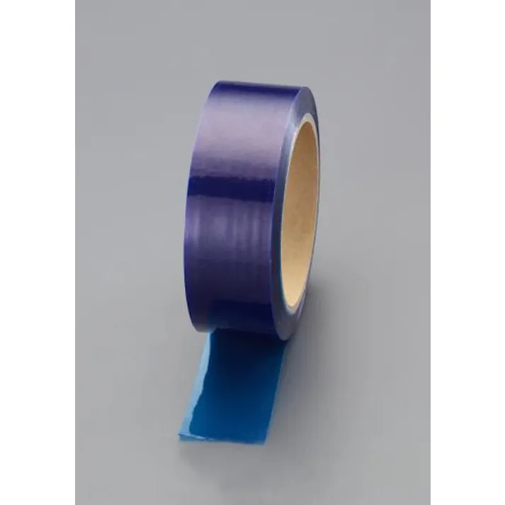 封印テープ 35mmx50m EA983TS-31 4550061395257【別送品】