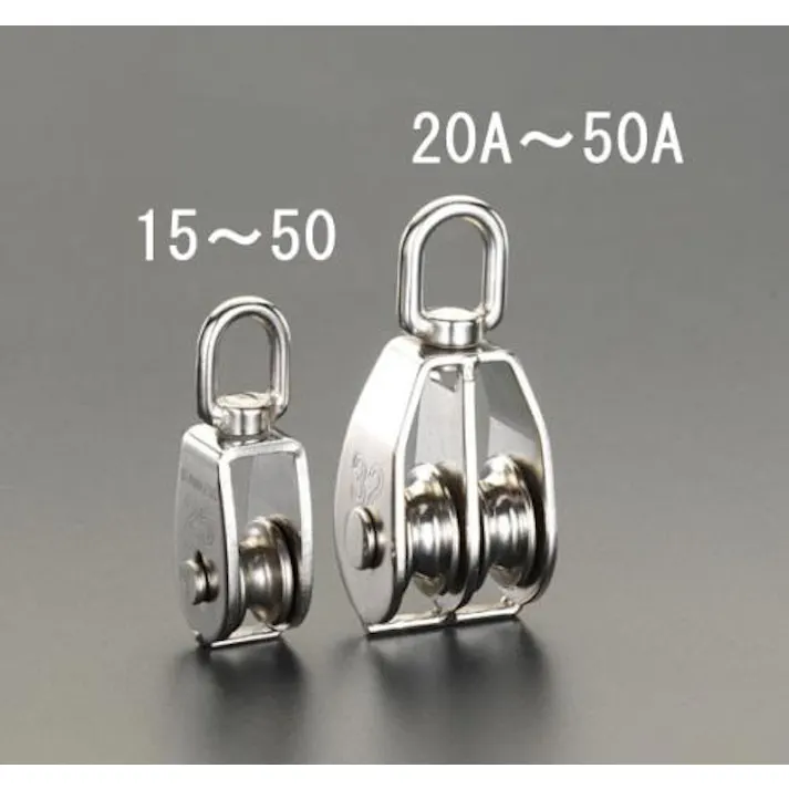 スリーエッチ 15mm 滑車(ステンレス製/1車) EA987HE-15 4550061396216(CDC)【別送品】