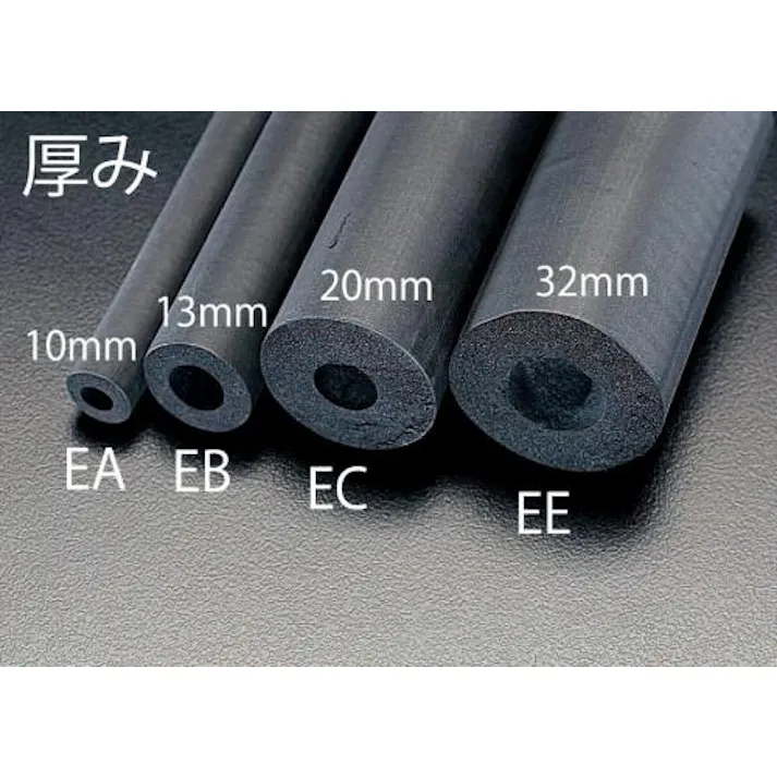 ESCO 25mmx2m/10mm厚 断熱チューブ(4本) EA997EA-25A 4550061402443(CDC)【別送品】