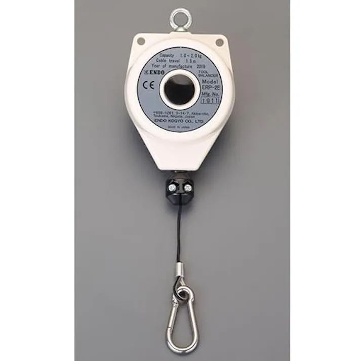 遠藤工業(ENDO) 0.5- 1.0kg ツールバランサー(アイボリー) EA987ZD-1A 4550061413227(CDC)【別送品】