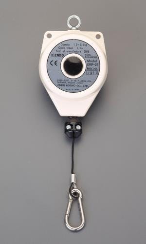 遠藤工業(ENDO) ツールバランサー(アイボリー) 1.0-2.0kg EA987ZD-2A 4550061413234【別送品】