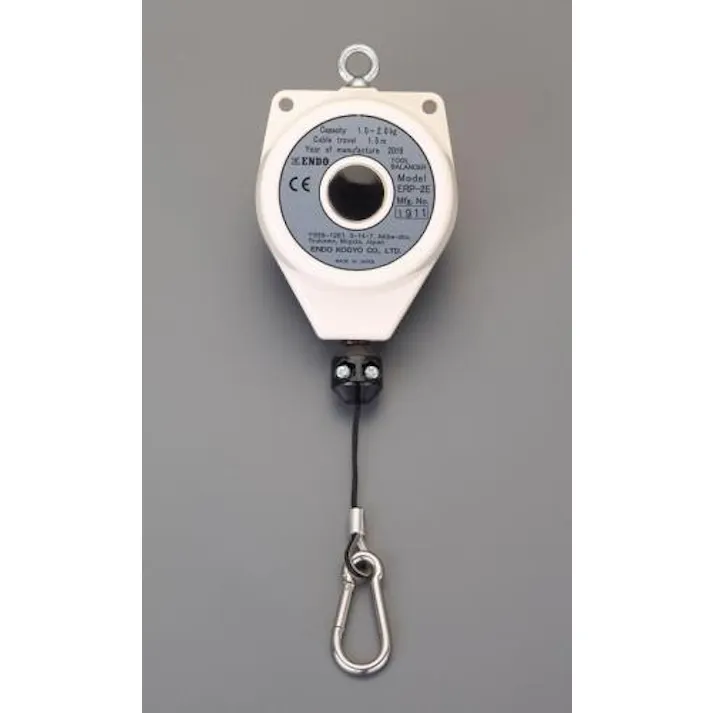 遠藤工業(ENDO) ツールバランサー(アイボリー) 1.0-2.0kg EA987ZD-2A 4550061413234【別送品】