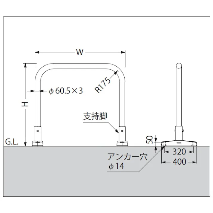 カネソウ バリケードスタンド(ステンレス製) 700x920mm EA983FK-122 4550061484913【別送品】