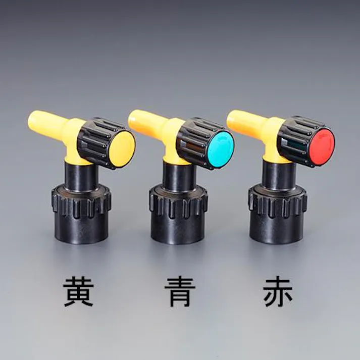 ミヤサカ工業 ペール缶・一斗缶用コック(樹脂製/青) φ50mm EA991JW-12 4550061504123【別送品】