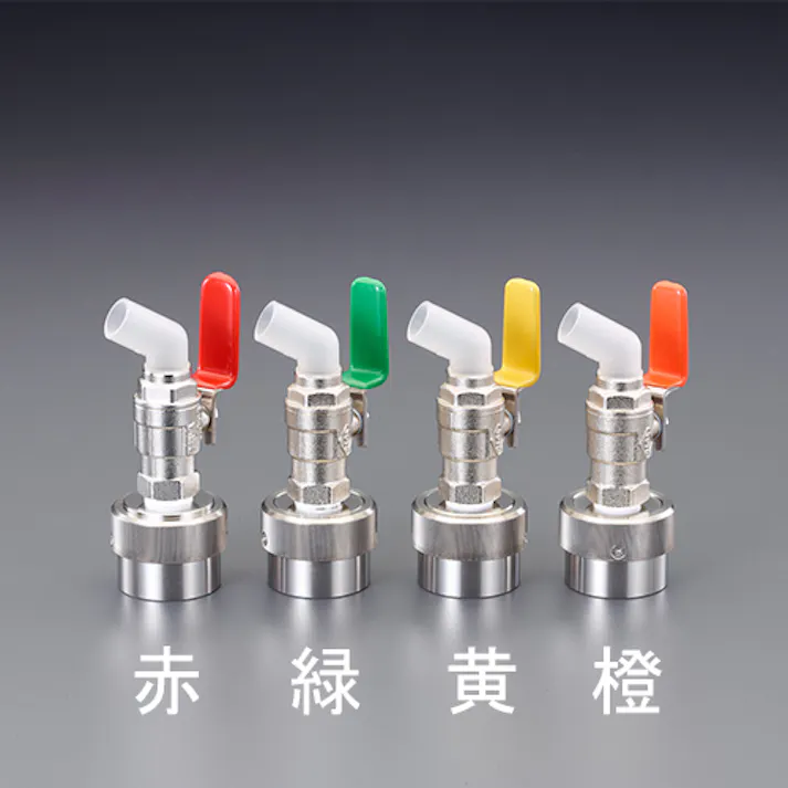 ミヤサカ工業 φ40mm ペール缶・一斗缶コック(ドラム缶兼用/緑) EA991JW-52 4550061504253(CDC)【別送品】