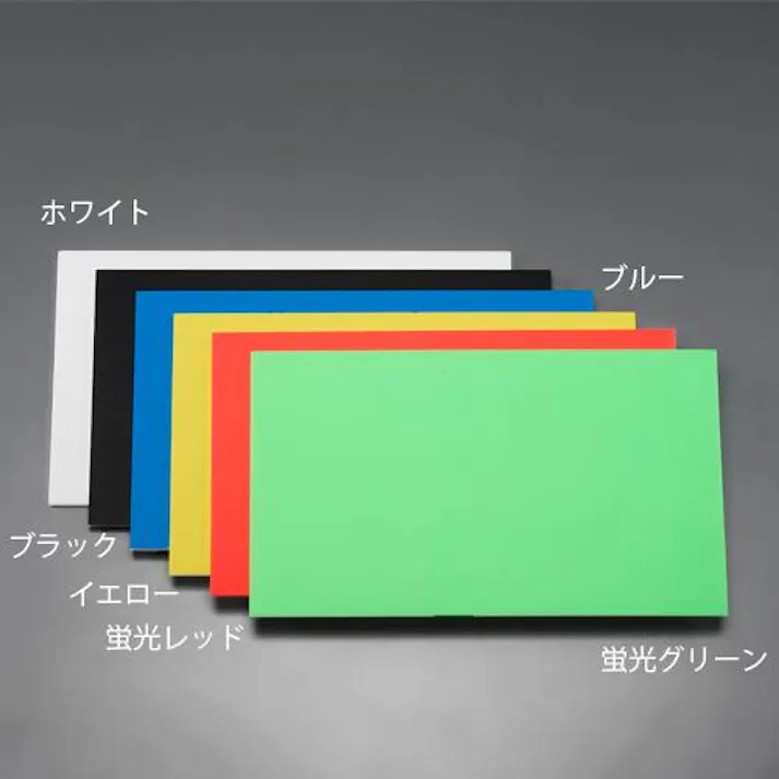 ESCO 303x455x5mm 発泡スチレンボード(ブルー) EA997VA-3 4550061504901(CDC)【別送品】