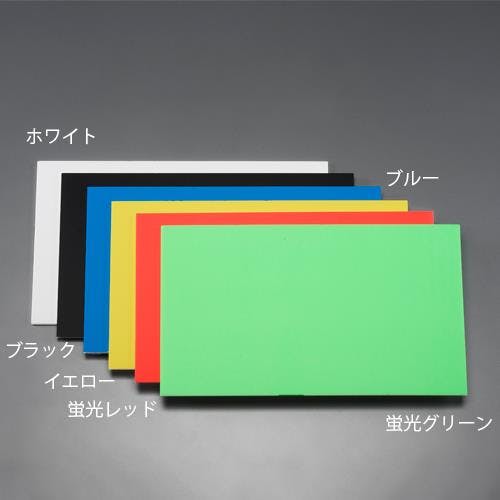 スチレンボード　発泡スチロール　板　40cm×60cm　A2　40枚　ポップ 楽天市場】スチレンボード（A2/A3/A3パック/B4パック）【最短