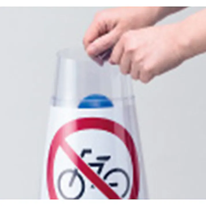 ユニット(UNIT) 295x653mm/A4 コーン用表示カバー(差込式) EA983FT-117 4550061508718(CDC)【別送品】