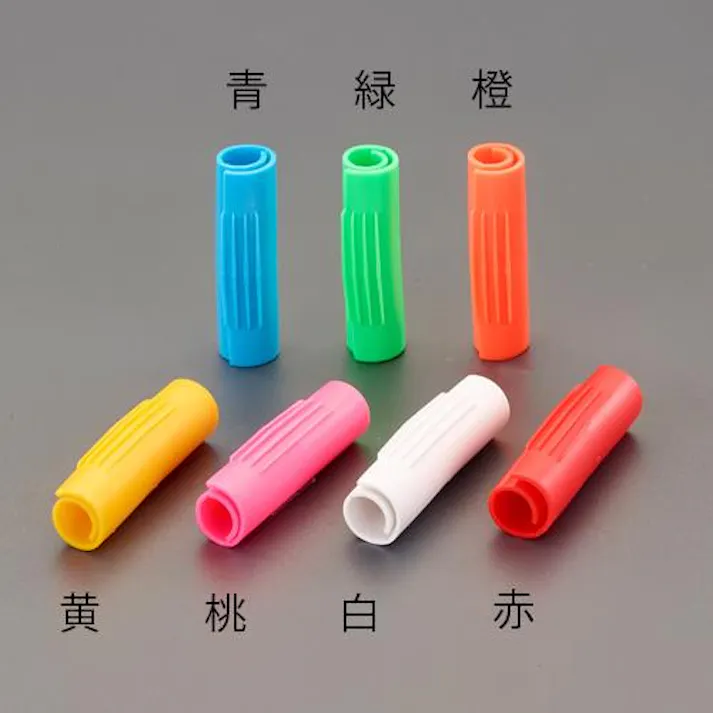 マイゾックス(myzox) φ10-30mm 鉄筋用マーカー(橙/10個) EA983FV-217 4550061513392(CDC)【別送品】