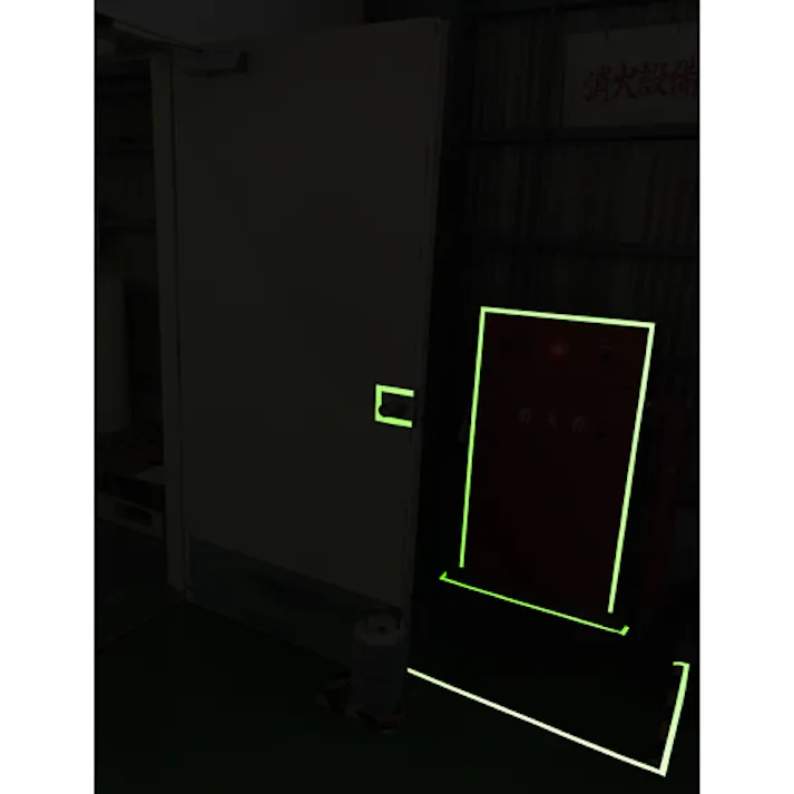 蛍光・蓄光テープ(高輝度) 25mmx5m EA983GJ-33 4550061536018【別送品】
