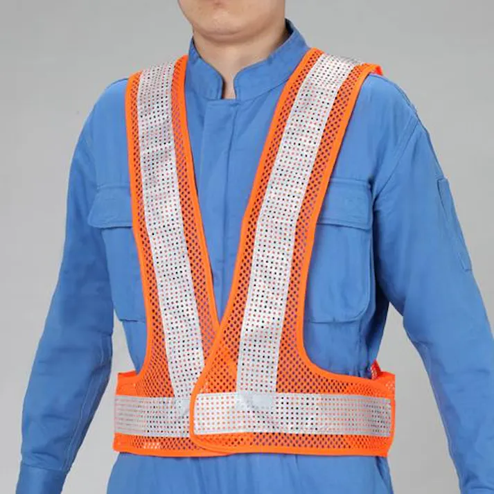 安全ベスト(オレンジ/シルバー・軽量タイプ) EA983R-506 4550061536117【別送品】