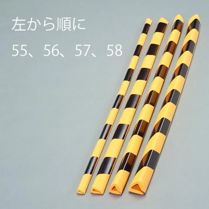 カーボーイ トラクッションガード(挟み込型/2本) 15x15mm/0.9m EA983FE-55 4550061546192【別送品】