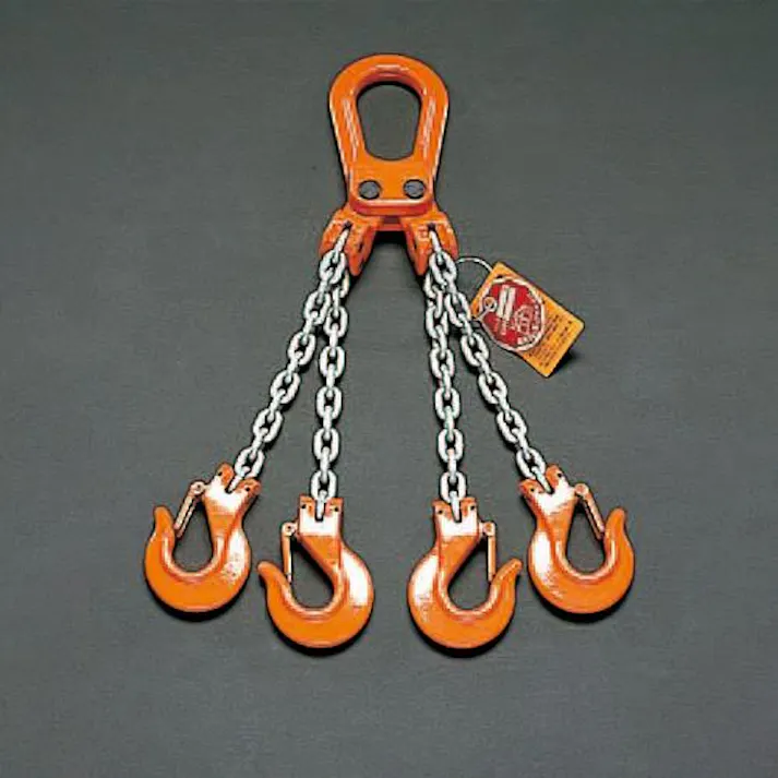 スリングチェーン(4本懸け) 1.2tonx1.0m EA981VX-21 4550061548585【別送品】