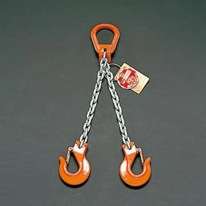 スリングチェーン(2本懸け) 0.8tonx1.5m EA981VT-22 4550061549476【別送品】