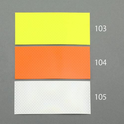 高輝度蛍光反射シート(ホワイト) 70x140mm EA983GB-105 4550061551363