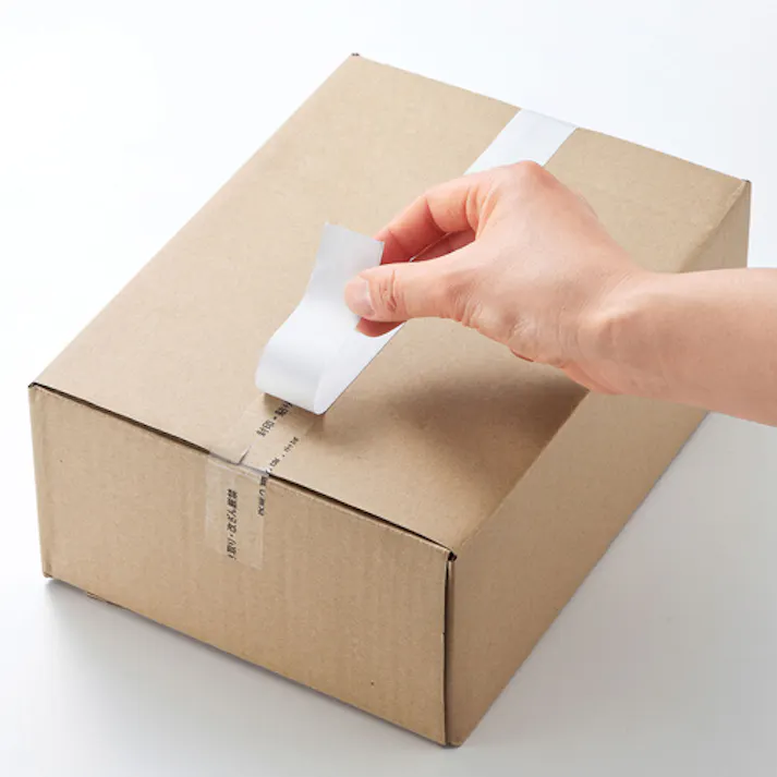 サンワサプライ 封印テープ 50mmx40m EA983TS-35 4550061573426【別送品】