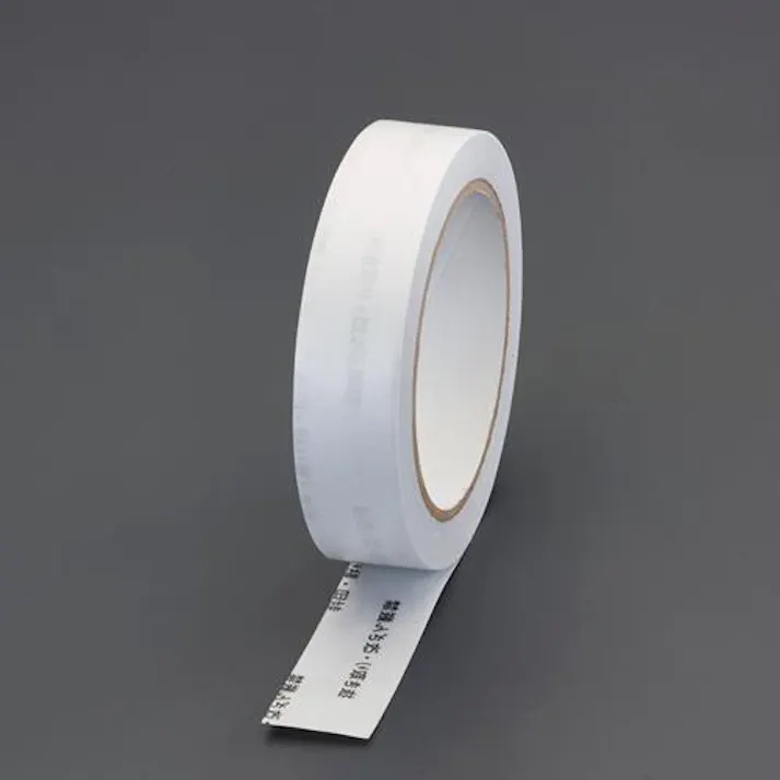サンワサプライ 25mmx20m セキュリティーテープ EA983TS-34 4550061575468(CDC)【別送品】