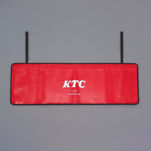 京都機械工具(KTC) フェンダーカバー(メンテナンス用) 1100x440mm EA986ED-7 4550061596784【別送品】