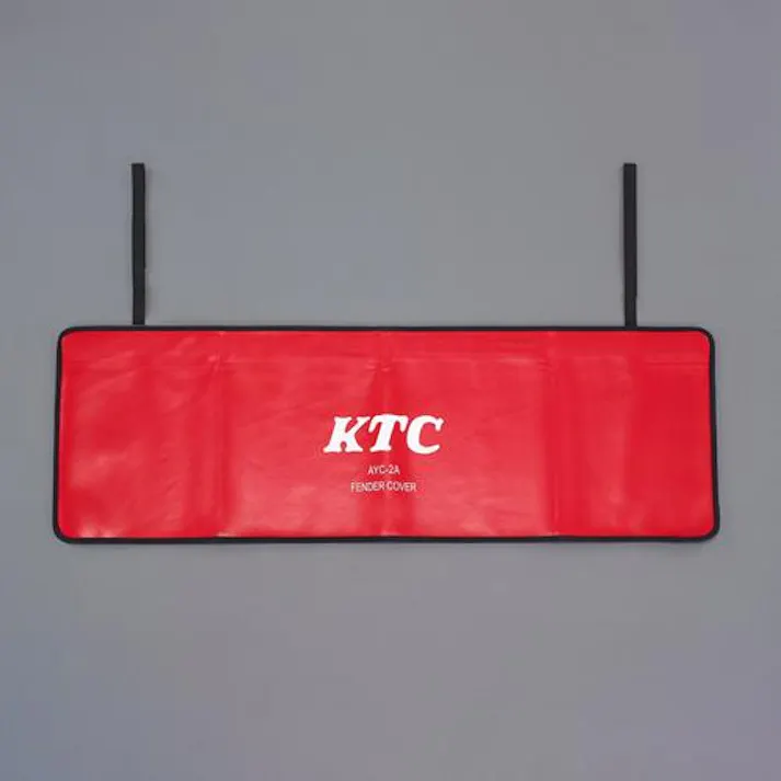 京都機械工具(KTC) フェンダーカバー(メンテナンス用) 1100x440mm EA986ED-7 4550061596784【別送品】