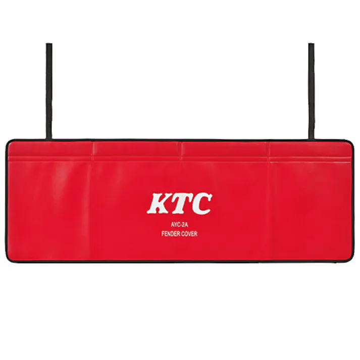 京都機械工具(KTC) フェンダーカバー(メンテナンス用) 1100x440mm EA986ED-7 4550061596784【別送品】