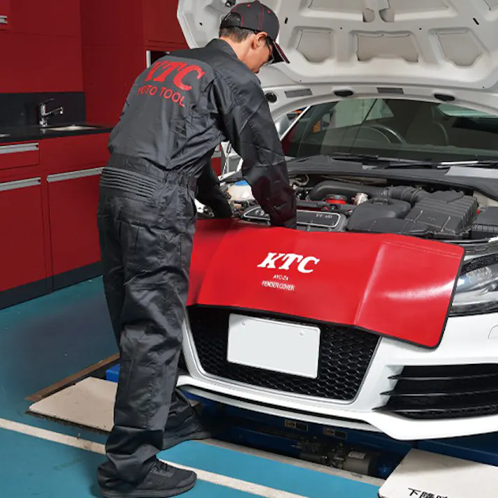 京都機械工具(KTC) フェンダーカバー(メンテナンス用) 1100x440mm EA986ED-7 4550061596784【別送品】