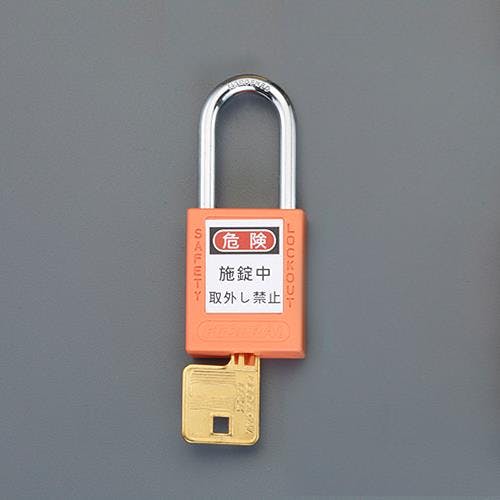 南京錠(ロックアウト用/橙) 38mm EA983TB-35 4550061620564【別送品】