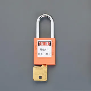 南京錠(ロックアウト用/橙) 38mm EA983TB-35 4550061620564【別送品】